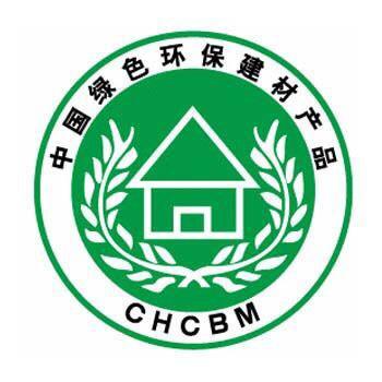 綠色環保建材 守護健康與環境，鑄就可持續發展未來
