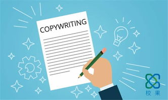 校園營(yíng)銷策劃方案 企業(yè)布局年輕市場(chǎng)的關(guān)鍵要素