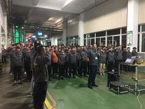 筑牢安全防線，共筑平安廠區——江門工廠首屆安全警示日暨安全咨詢服務活動成功舉辦